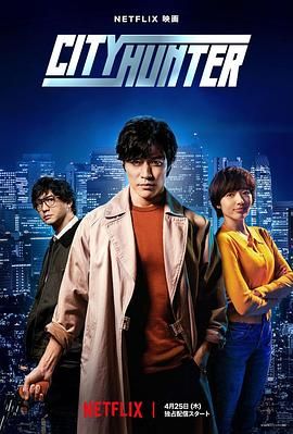 《村枝1994台湾版》剧照：阿宏骑着老铁马穿过稻田